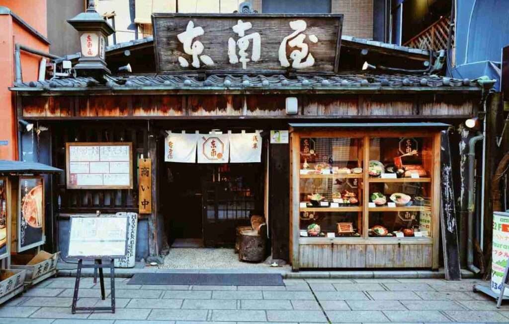 Bento-Boxen: Der kreative Lunch-Trend für Kinder – und Eltern 2 Ein traditioneller Bento-Shop in Japan.